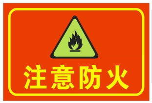智慧守護 安全系統先行，景芝鎮工藝品廠火警獲及時控制