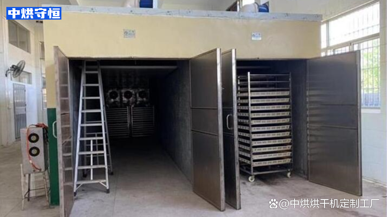 多層式中草藥材烘干機(jī) 穩(wěn)定、耐用、節(jié)能的熱風(fēng)烘干解決方案