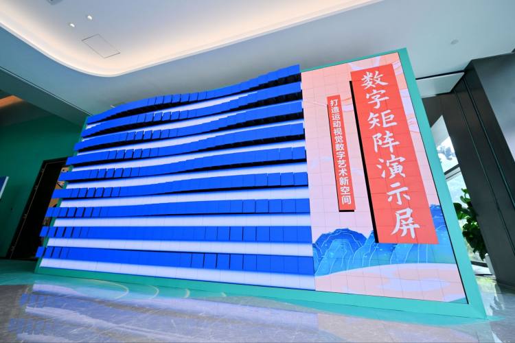 頂尖匯聚！新技術新裝備展為數字文旅注入創新活力
